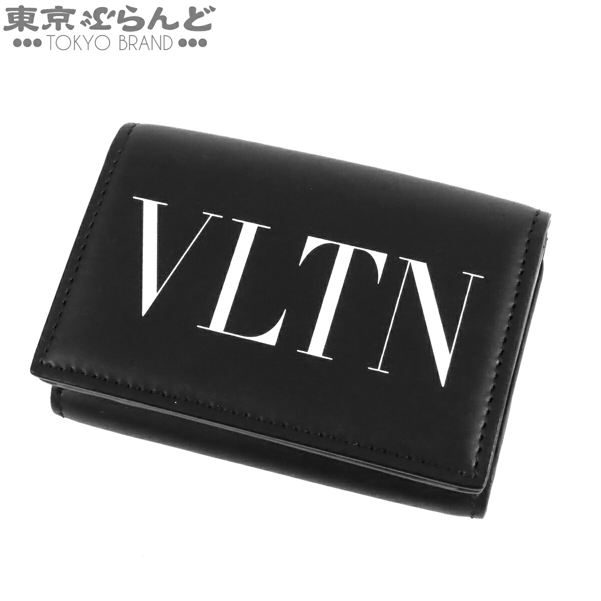 【中古】【返品可】ヴァレンチノ Valentino コンパクトウォレット メンズ なめし革 黒いこと NERO WY2P0P93LVN  [貨物輸送無料] 101865758