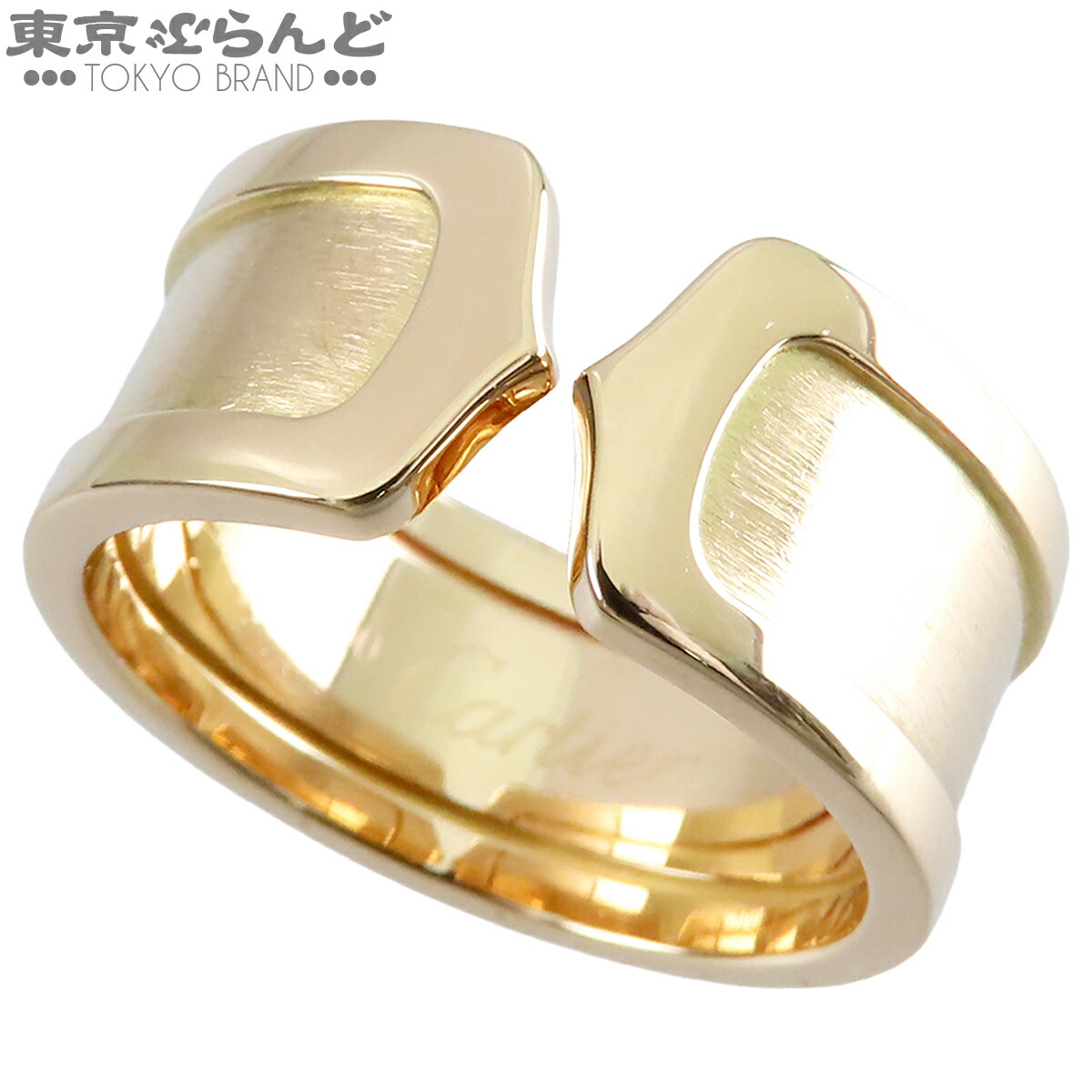 【中古】【返品可】カルティエ CARTIER C2リング メンズ K18YG シードゥ 2C ラージ LM 指輪 イエローゴールド #60 19号相当 仕上済 [送料無料]【ポイント8倍●7.16～7.27】 101869858｜東京ぶらんど