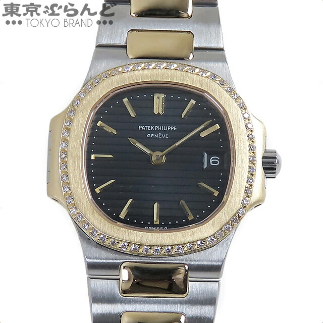 楽天市場】【返品可】オメガ OMEGA シーマスター ダイバー 300 M