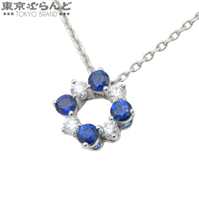 ミキモト サファイア/ダイヤモンド Au750 ペンダント 楽天市場】MIKIMOTO ミキモト デザイン 3P サファイア ダイヤ