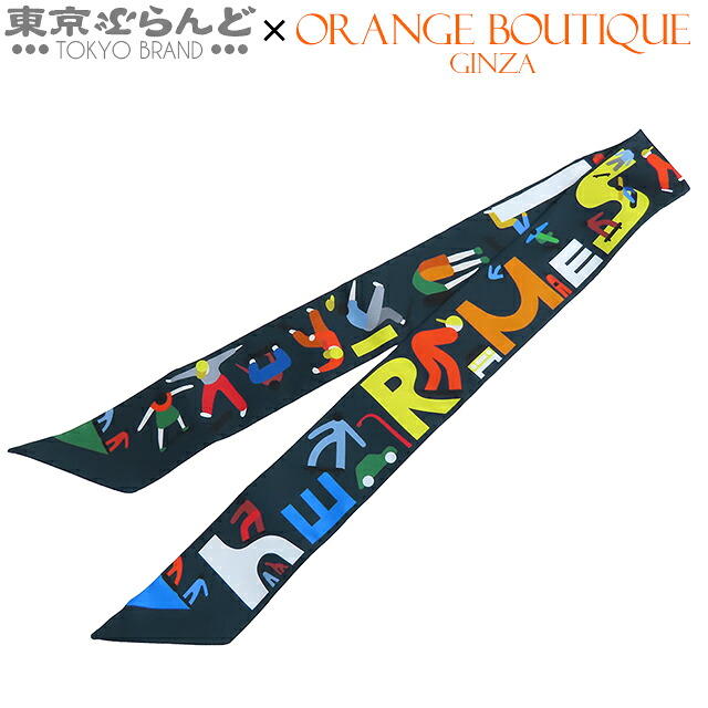 【中古】【返品可】エルメス HERMES ツイリー レディース シルク スカーフ フィギュア リーブル マリンxグリーンxマルチカラー 064176S 03 [送料無料] 101827759