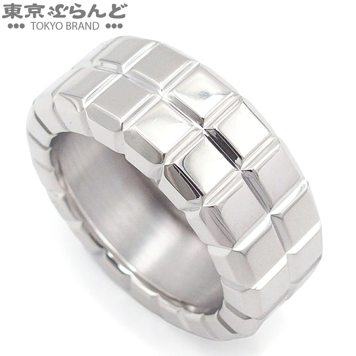 【5%クーポン♪4.14～4.27】【中古】【返品可】ショパール Chopard アイスキューブ リング レディース K18WG 2ロウ 9号相当 ホワイトゴールド ヴィンテージ 82/3795 仕上済 [送料無料]【ポイント5倍●4.14～4.27】 101851559