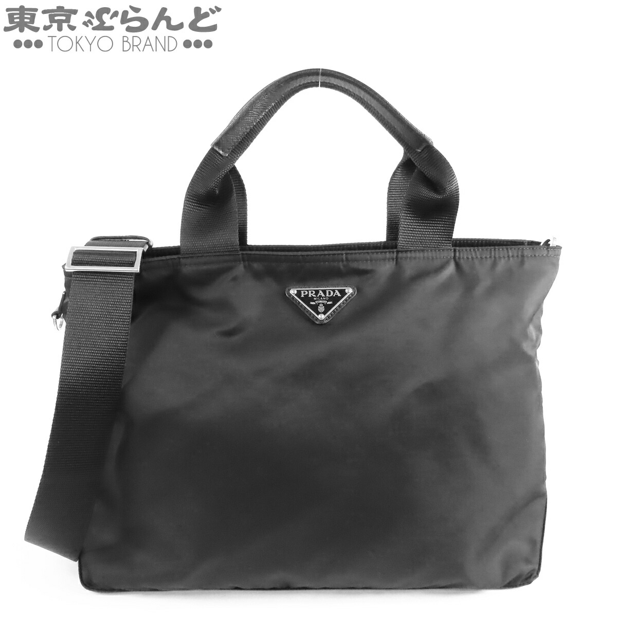 【中古】【返品可】プラダ PRADA 2WAY トートバッグ ユニ一発やる テスート サフィアーノ NERO 黒いこと しろがね色金具 1BG867 [貨物輸送無料] 101863159