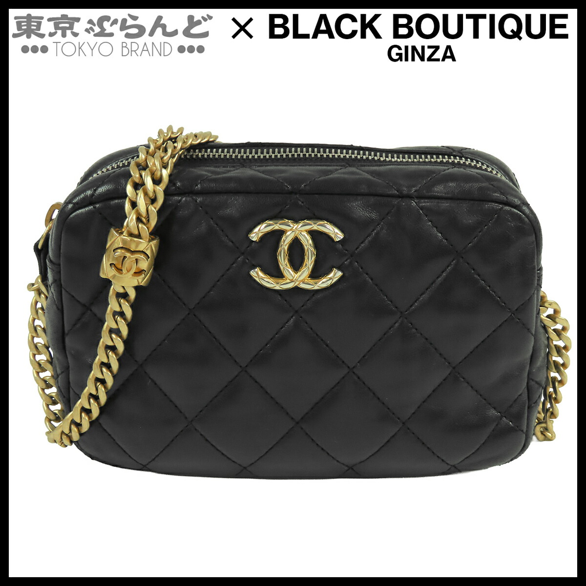 【中古】【返品可】シャネル CHANEL チェーンショルダーバッグ レディース ラムスキン マトラッセ カメラバッグ ブラック 黒 ゴールド金具 AS3610 [送料無料]【ポイント10倍●7.16～7.27】 101867659｜東京ぶらんど 236,500円