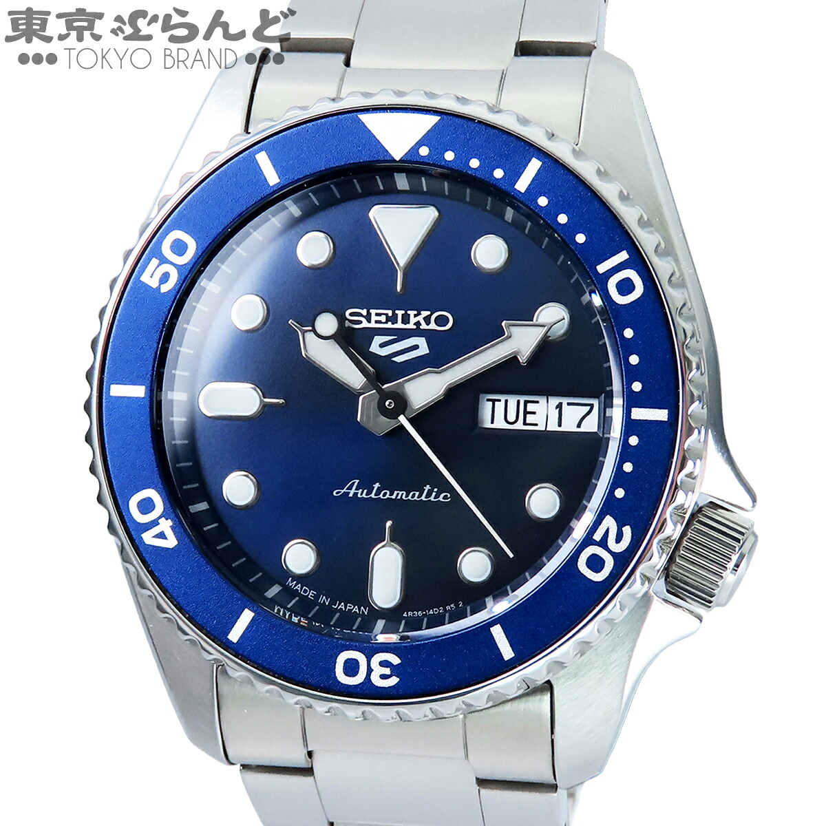 【中古】【返品可】セイコー SEIKO 5スポーツ メンズ 腕時計 自動巻 SS SKXシリーズ メカニカル デイデイト 箱・保証書付 ブルー SBSA299 4R36-14B0 展示未使用 [送料無料]【ポイント10倍●7.30～8.11】 101877659｜東京ぶらんど