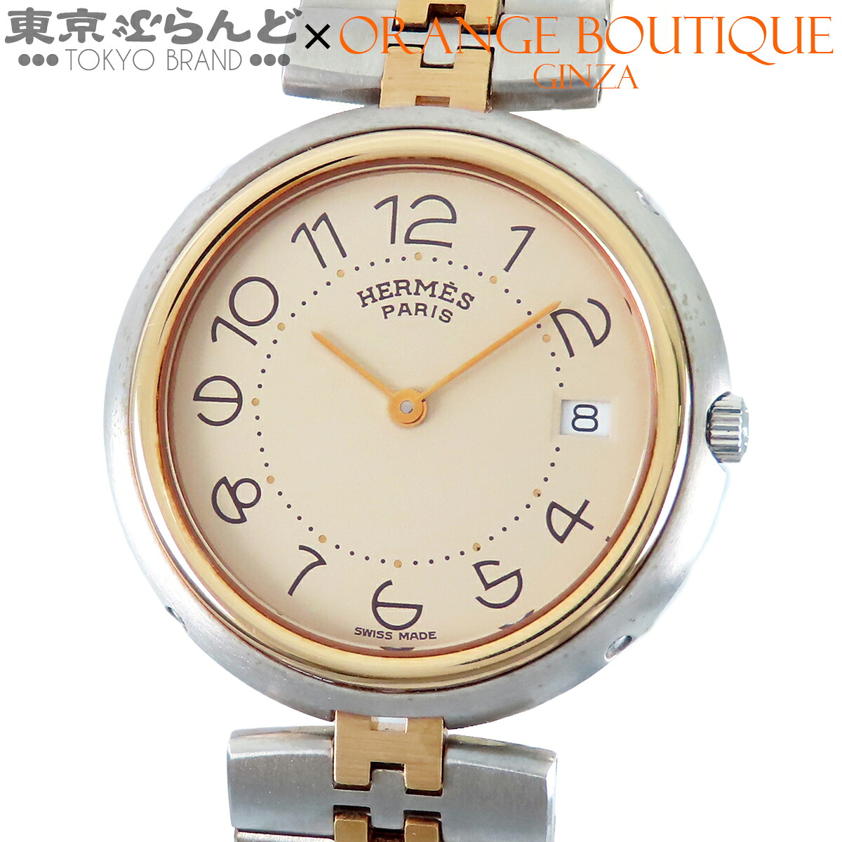 【中古】【返品可】エルメス HERMES プロフィール メンズ 腕時計 クォーツ式 電池式 SS デイト ラウンド アイボリー PR1.740.430/3909 電池交換済 [送料無料]【ポイント10倍●7.17～7.27】 101883859｜東京ぶらんど