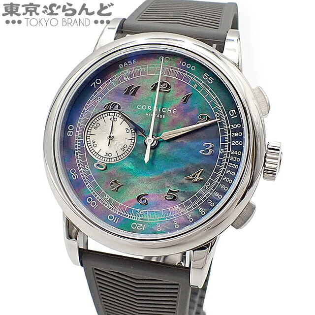 【5%クーポン♪4.14～4.27】【中古】【返品可】コーニッシュ CORNICHE ノクターン 2 メンズ 腕時計 電池式 SS シェル ラバー ヘリテージ クロノグラフ ブルーシェル CRN041A 250本限定 [送料無料]【ポイント15倍●4.14～4.27】pdw 101818460 52,800円