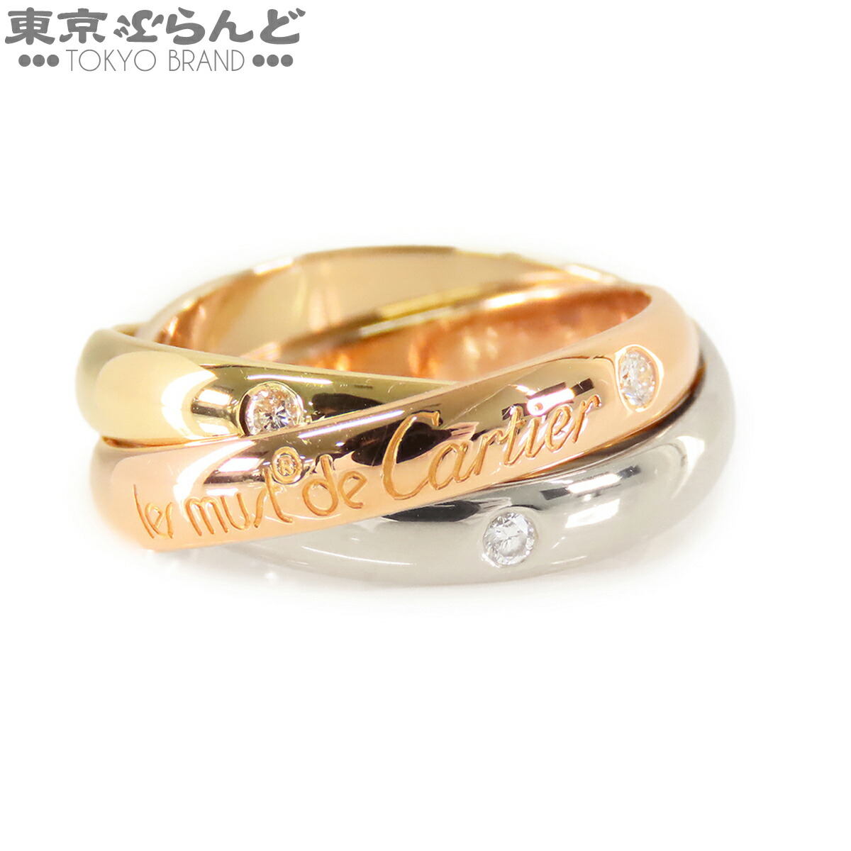 【5%クーポン♪4.14～4.27】【中古】【返品可】カルティエ CARTIER トリニティ MM クラシック レディース K18YG K18PG K18WG 3Pダイヤモンド 8.5号相当 48 リング・指輪 スリーカラーゴールド 仕上済 [送料無料]【ポイント5倍●4.14～4.27】 101849460