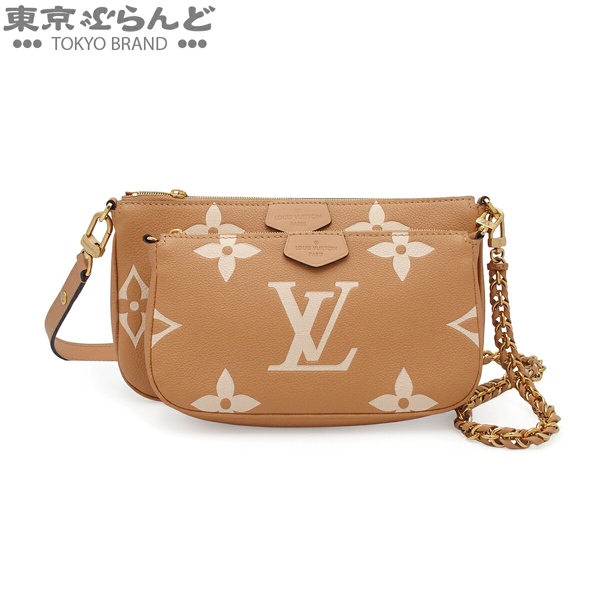 【中古】【返品可】ルイヴィトン LOUIS VUITTON ミュルティ ポシェット アクセソワール レディース モノグラムアンプラント 2WAY ショルダーバッグ アリゾナ M45983 [送料無料]【ポイント3倍●4.14～4.27】 101850760
