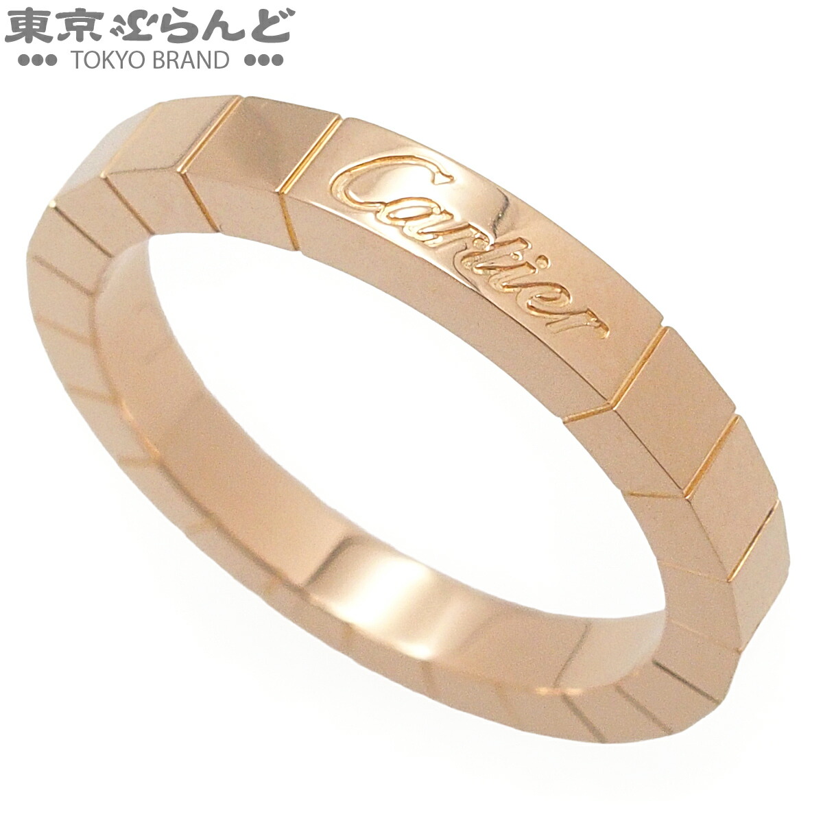 【中古】【返品可】カルティエ CARTIER ラニエール 輪っか ユニ一発やる K18PG 15.5号好いかげんに #56 指環 サクラ色ゴールド 仕上済 [貨物輸送無料] 101864660