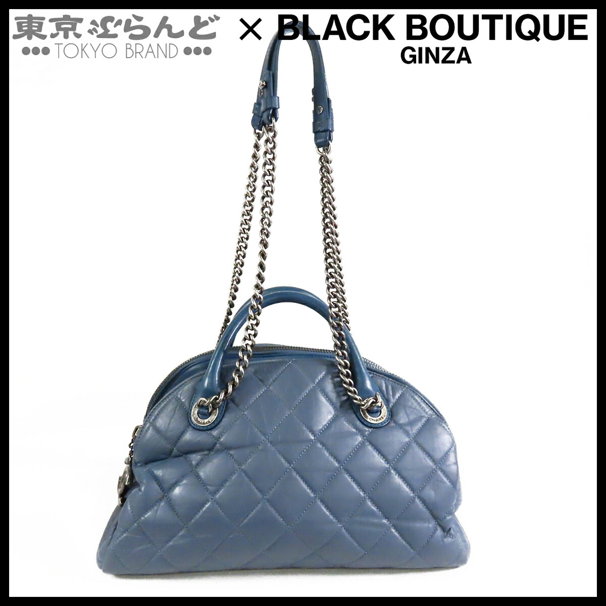 【5%クーポン券♪5.30～6.11 1:59】【中古】【返品可】シャネル CHANEL 原油生産御徒面子 レディース 子ウシ 17番台 2WAY ハンドバック ショルダーバッグ ペールブルー しろがね色金具 [貨物輸送無料]【尖んがり5倍●5.30～6.11 1:59】 101871060