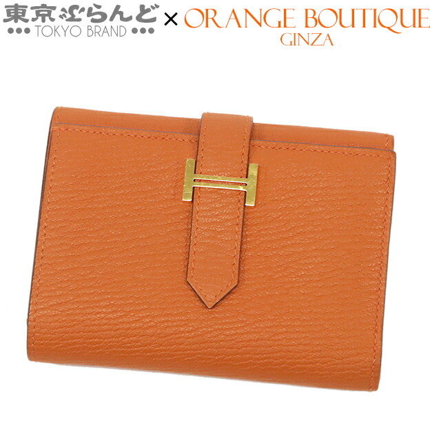 【中古】【返品可】エルメス HERMES ベアン コンビネ レディース シェーブル W目じるし 2024年 オレンジ色 ゴールド金具 2024年 [貨物輸送無料] 101873760