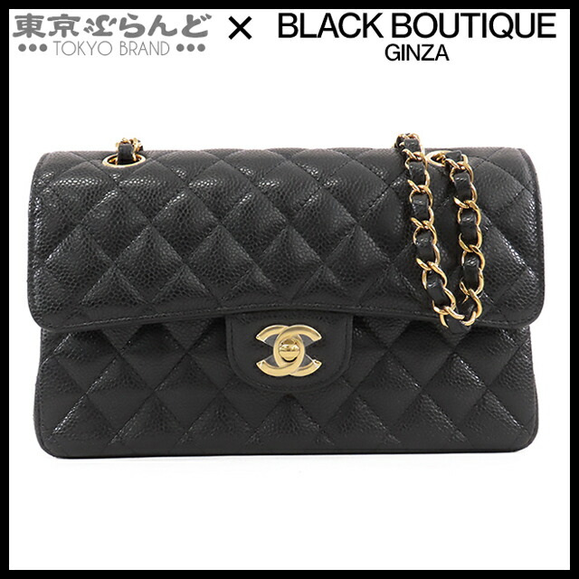 楽天市場】【返品可】シャネル CHANEL マトラッセ Wフラップ W 楽天市場】【返品可】シャネル CHANEL マトラッセ Wフラップ W