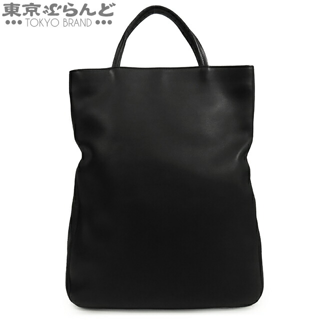 ★ザ・ロウ★スモール N/S パークトート 楽天市場】【5%クーポン♪7.24～8.2】【返品可】ザ・ロウ THE