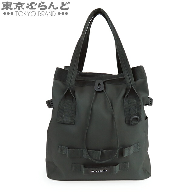 【5%クーポン♪4.14～4.27】【中古】【返品可】【超オススメアイテム！ψ】バレンシアガ アーミートートバッグ メンズ ナイロン ミディアム グレー 644040 [送料無料]【ポイント5倍●4.14～4.27】pdw 101831761