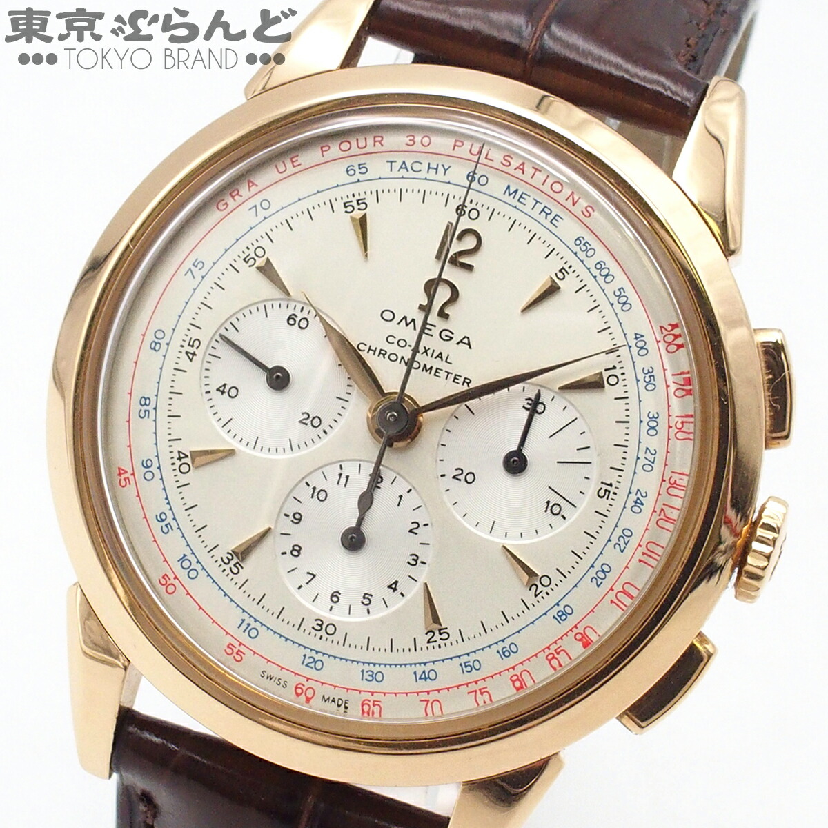 【中古】【返品可】オメガ OMEGA ミュージアムコレクション メンズ 腕時計 自動巻 K18PG アリゲーター No.8 レーセンドタイマー 1949本限定 金無垢 アイボリー 516.53.39.50.02.001 [送料無料] 101839861