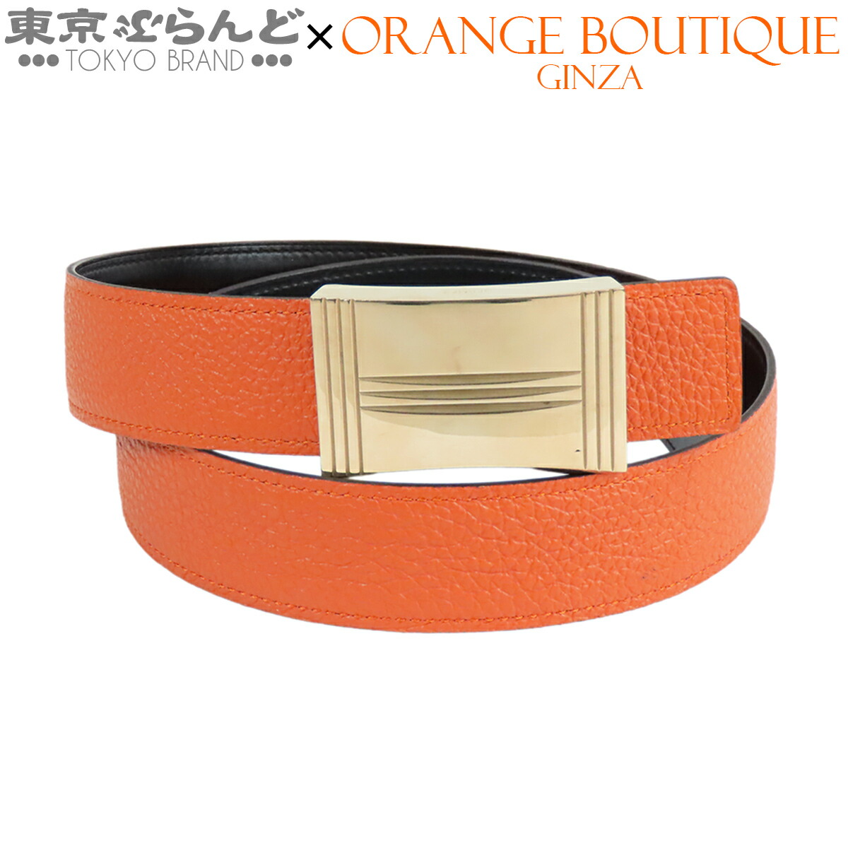 楽天市場】HERMES エルメス アピ3 ベルト リバーシブル ボックスカーフ 