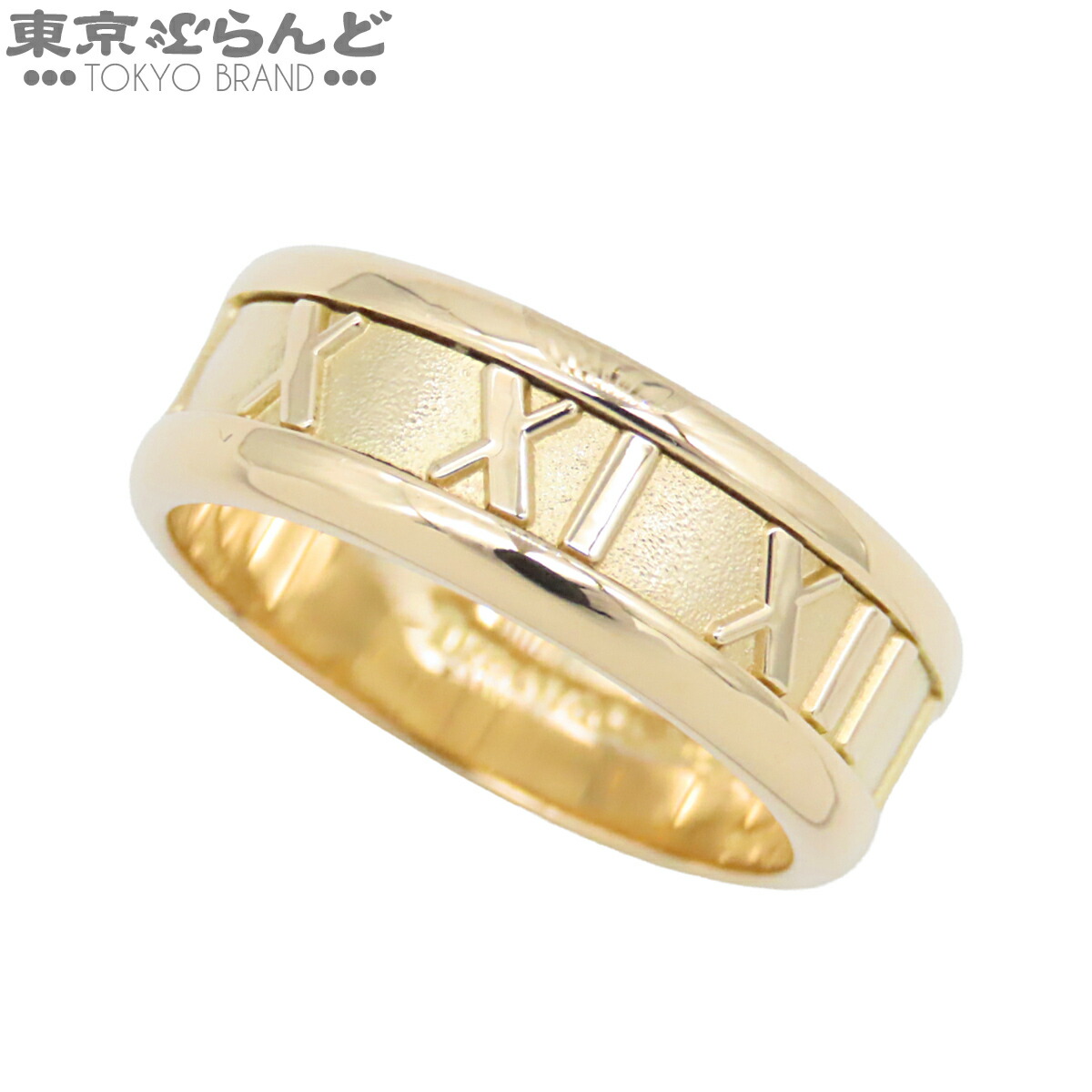 【中古】【返品可】ティファニー TIFFANY\u0026Co. アトラス輪っか ユニ一発やる K18YG 13号好いかげんに 黄色ゴールド 仕上済 [貨物輸送無料] 101851061