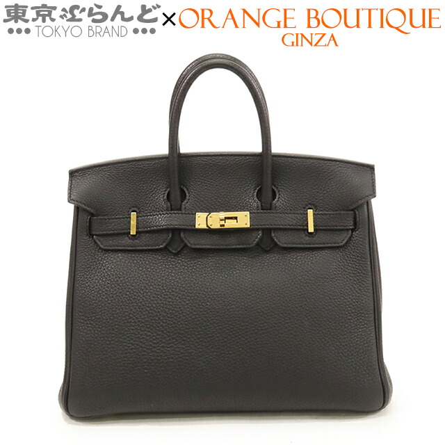 楽天市場】【返品可】【新春β】エルメス HERMES バーキン 25 Z刻印