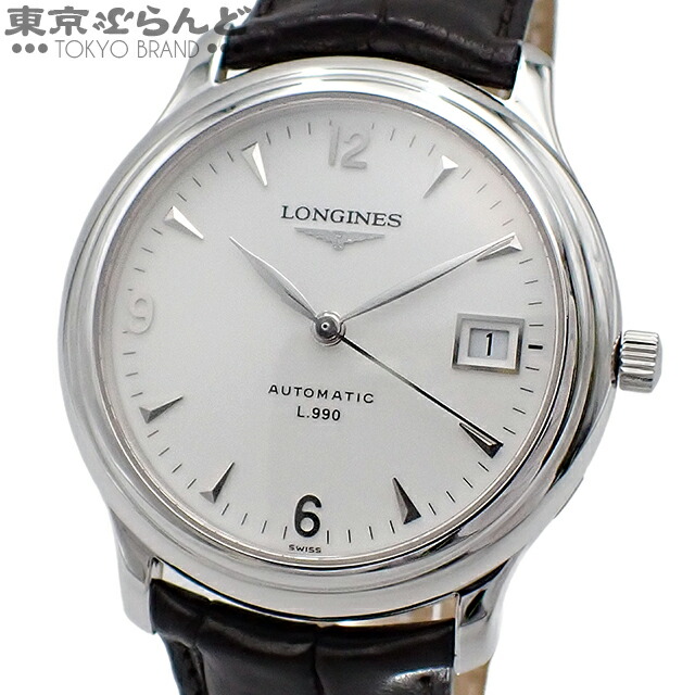 J*C様 ★ロンジン Longines ツインバレル 自動巻き メンズ 腕時計 楽天市場】LONGINES ロンジン 腕時計 メンズ ツインバレル 自動