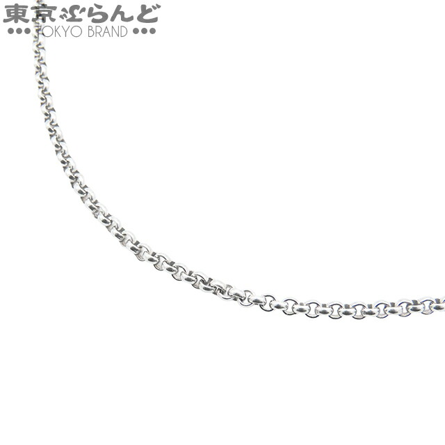 楽天市場】【ジュエリー】Chopard ショパール チェーン ネックレス