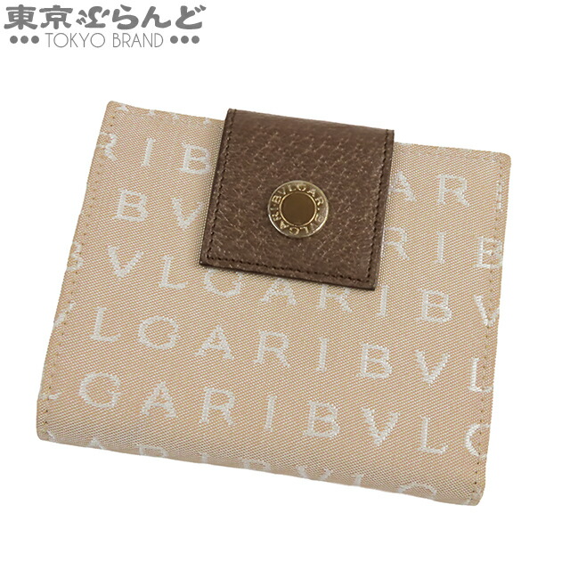 【5%クーポン♪4.4～4.11】【中古】【返品可】ブルガリ BVLGARI ロゴマニア レディース 二つ折り財布 キャンバス レザー ベージュ [送料無料]【ポイント15倍●4.4～4.11】 101819762 15,620円
