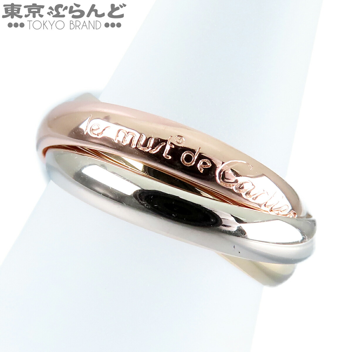 【中古】【返品可】カルティエ CARTIER トリニティリング ユニ一発やる K18PG K18WG K18YG MM 古典派音楽模範例 指環 スリー色つやゴールド #54 13.5号好いかげんに 仕上済 [貨物輸送無料] 101863862