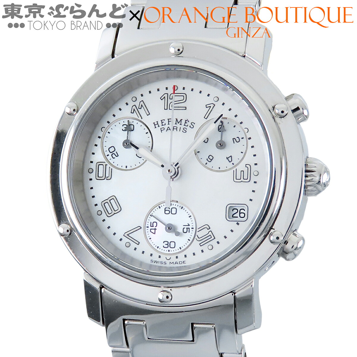 【中古】【返品可】エルメス HERMES クリッパー ボーイズ ウォッチ 石英式 蓄電池式 SS クロノグラフ デイト 白いこと外殻 CL1.310 [貨物輸送無料] 101867262
