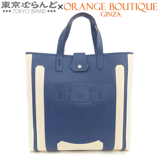 【中古】【返品可】エルメス HERMES プティアッシュ 檀那B GM レディース トワル エバーカラー 赤ちょうちんキン くり抜き隠し付き添い人 寒色系 青碧 しろがね色金具 付け届け品 [貨物輸送無料] 101873762