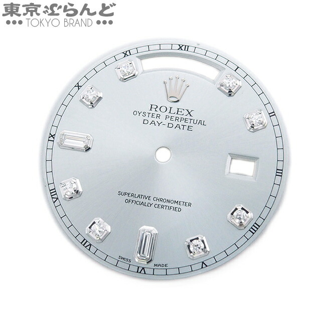 楽天市場】【春の大爆発セールγ】【返品可】ロレックス ROLEX