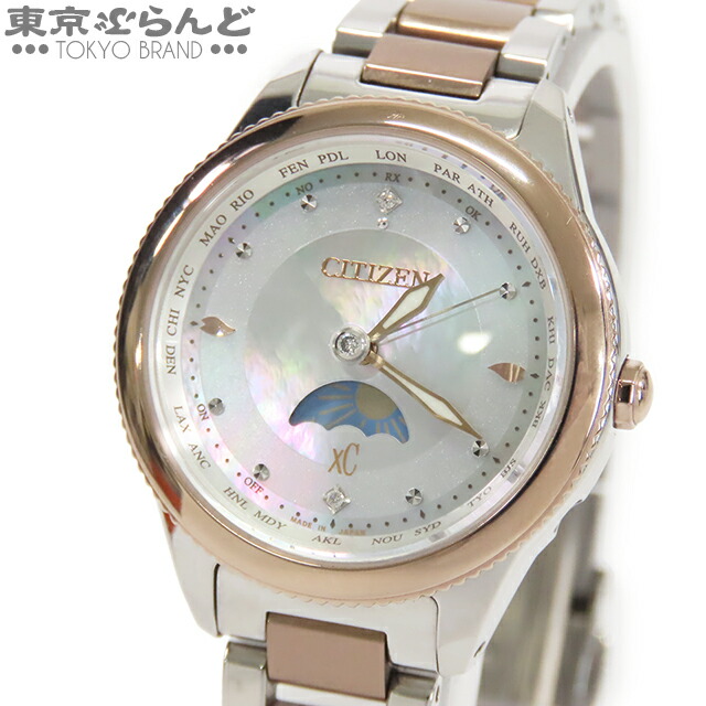 シチズンCITIZEN クロスシーXC H058ーT016553エコドライブ 楽天市場】CITIZEN【シチズン】 H058-T016553TA クロスシー XC