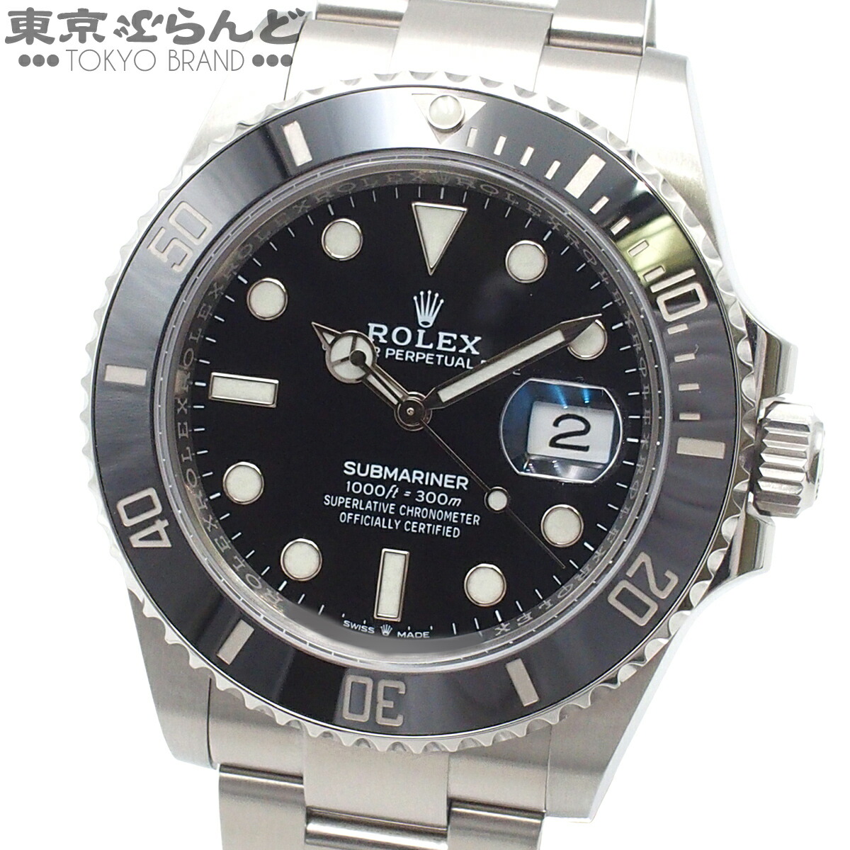 【楽天市場】【中古】【返品可】ロレックス ROLEX サブマリーナー デイト オイスターブレス ランダム番 メンズ 腕時計 自動巻 SS 箱 ...