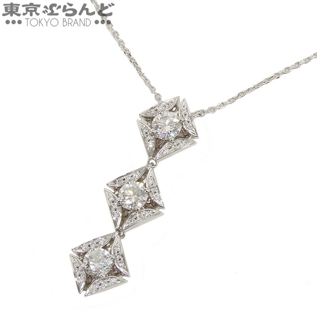 フォーエバーマーク エターナル コレクション パヴェ ロングネックレス フォーエバーマーク エターナル コレクション® パヴェ ロング