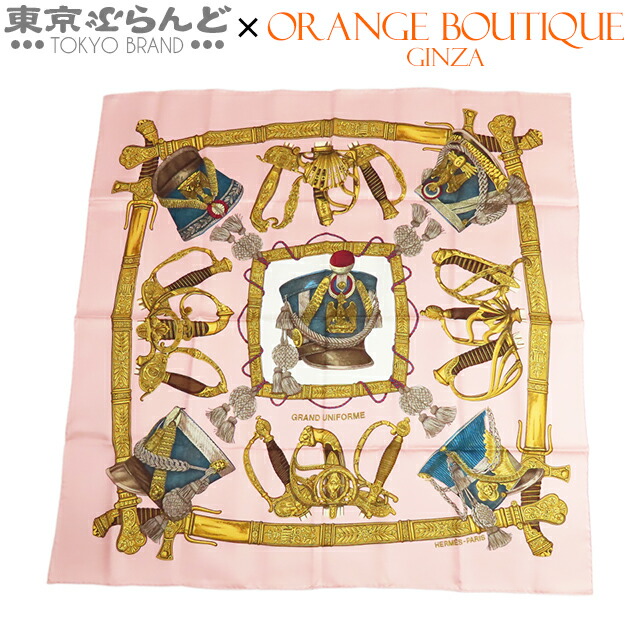 楽天市場】HERMES エルメス スカーフ カレ90 グランユニフォーム 美品