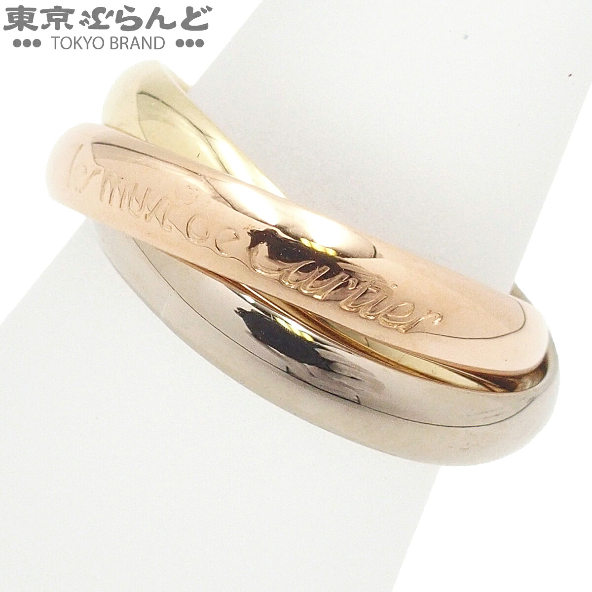 【中古】【返品可】カルティエ CARTIER トリニティリング ユニ一発やる K18YG K18WG K18PG 11.5号好いかげんに #52 指環 スリー色つやゴールド 仕上済 [貨物輸送無料] 101863864