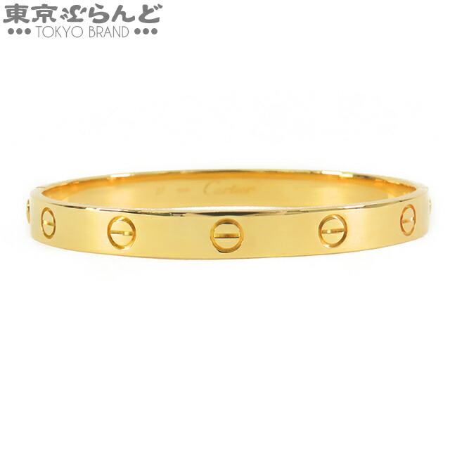 ★ちゃん★なな★さん専用Cartier ラニエール ブレスレットWG鑑定書付き 楽天市場】【5%クーポン♪6.1〜6.11】【返品可】カルティエ