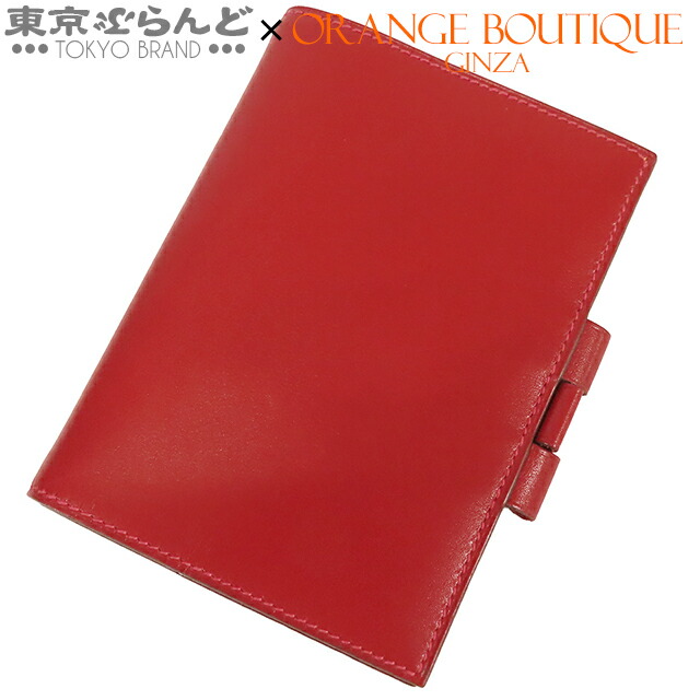 【5%クーポン♪4.14～4.27】【中古】【返品可】エルメス HERMES アジェンダ GM □I刻印 ルージュヴィフ シルバー金具 ボックスカーフ 手帳カバー レディース[送料無料]【ポイント7倍●4.14～4.27】 101823565