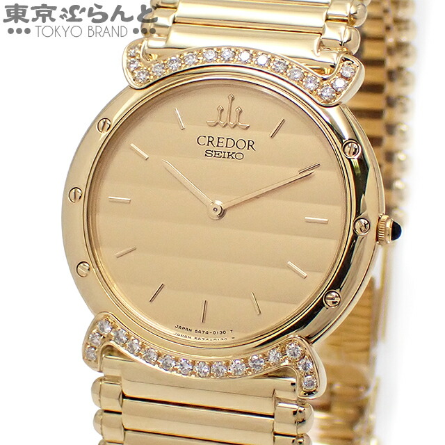 楽天市場】【中古】SEIKO CREDOR セイコークレドール 金無垢時計 8N70