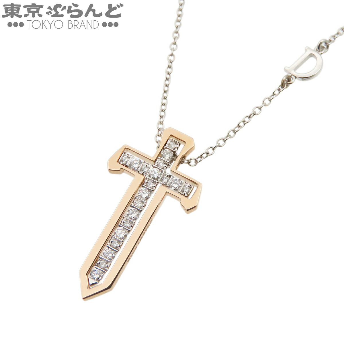 【中古】【返品可】ダミアーニ Damiani スパーダ メンズ K18PG K18WG 金剛石 剣 はりつけ台 70個押さえる 首飾り さくら色ゴールドx白いことゴールド 20096863 [貨物輸送無料]【尖んがり5倍●5.30～6.11 1:59】 101859365