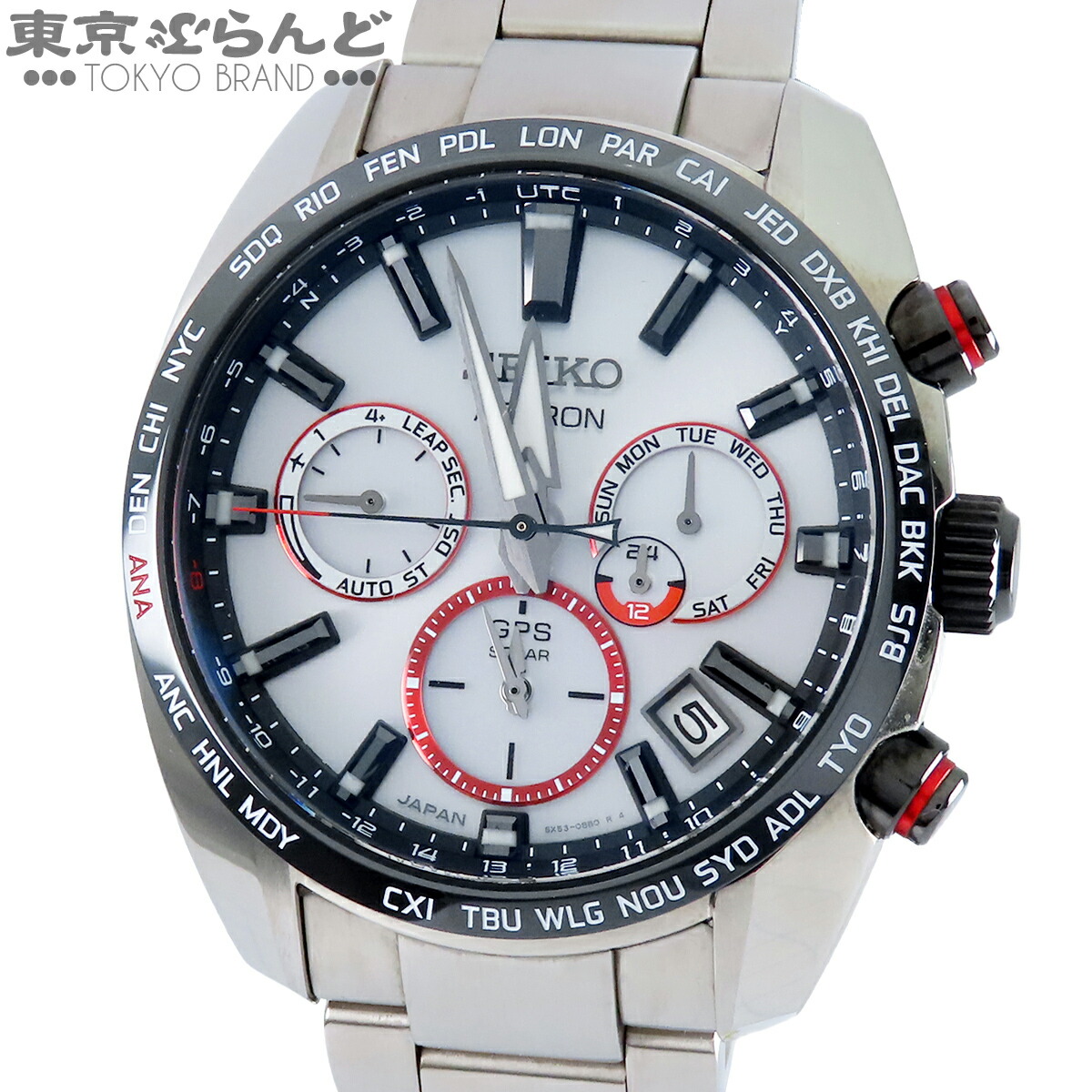 【5%引き換え証♪6.13～6.25】【中古】【返品可】セイコー SEIKO アストロン メンズ ウォッチ GPSソーラー SS 陶芸 大谷翔平青写真 現実1700本制限事項 箱・御墨付き付 しろがね色 SBXC081 5X53-0BE0 [貨物輸送無料]【尖んがり5倍●6.13～6.25】 101869865