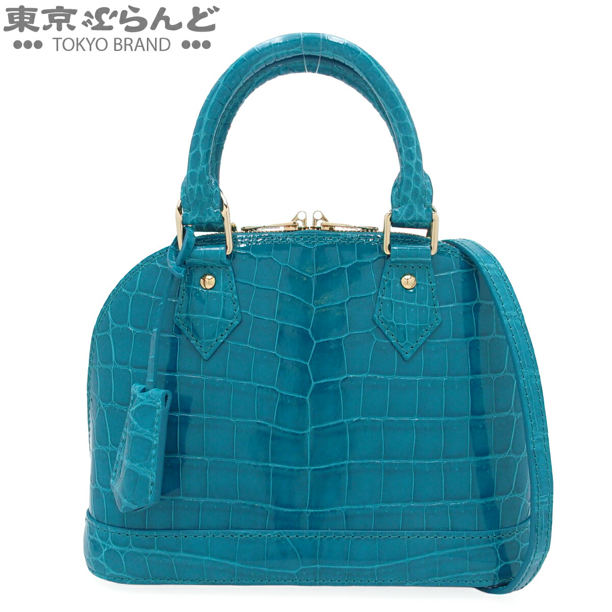 【5%引き換え証♪5.30～6.11 1:59】【中古】【返品可】ルイヴィトン LOUIS VUITTON アルマBB レディース クロコダイルレザー 2WAY ハンドバック 青碧 [貨物輸送無料]【尖んがり5倍●5.30～6.11 1:59】 101870065