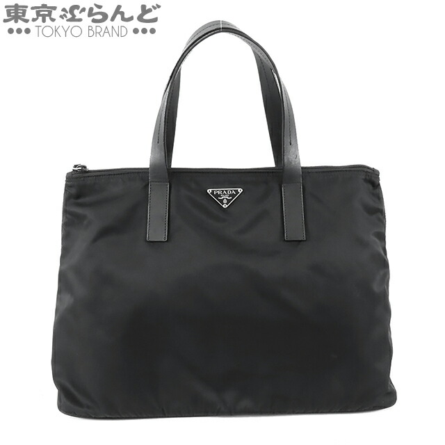 楽天市場】【返品可】プラダ PRADA エンボス トライアングル