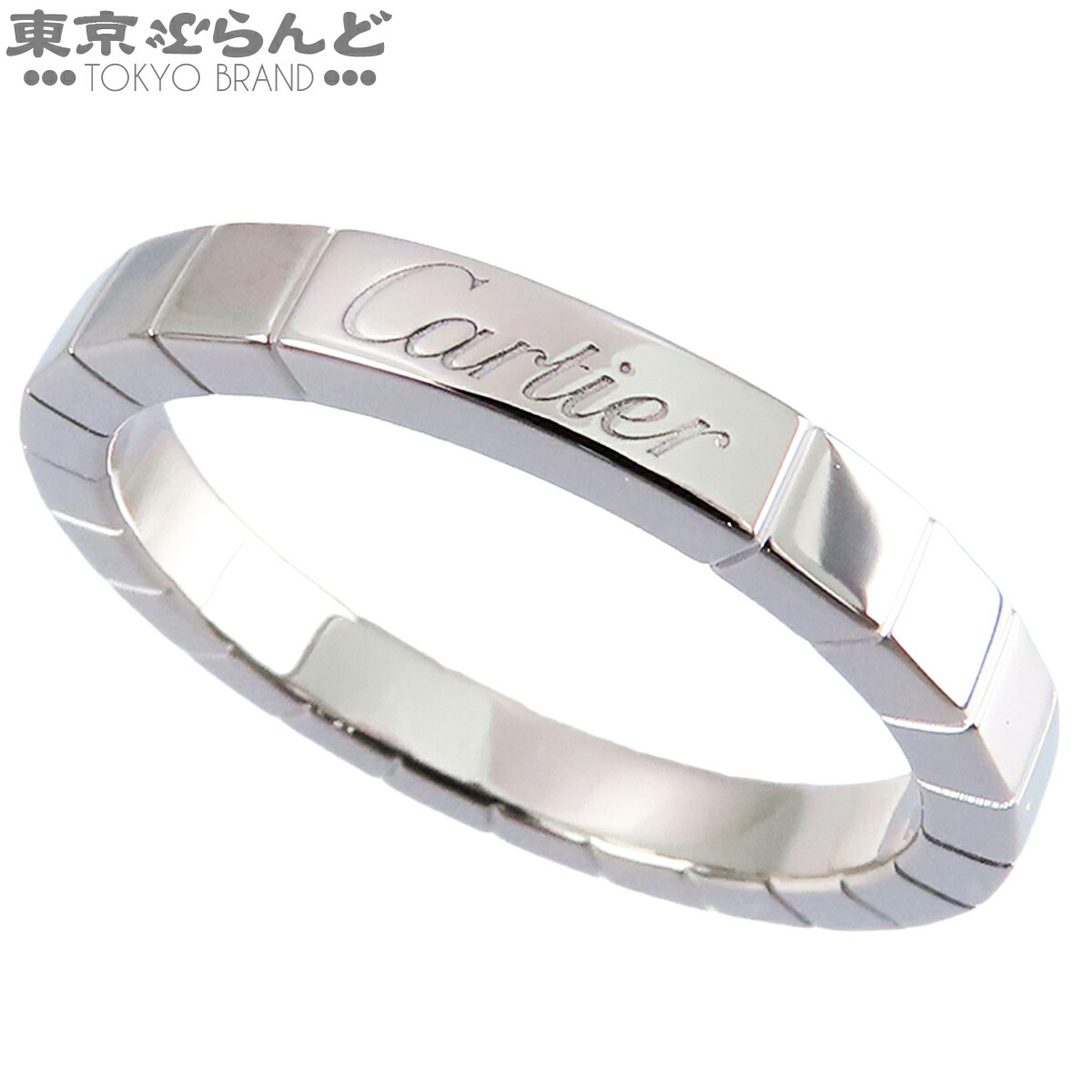 【中古】【返品可】カルティエ CARTIER ラニエールリング メンズ K18WG 指環 白いことゴールド #60 19号好いかげんに 仕上済 [貨物輸送無料] 101867666
