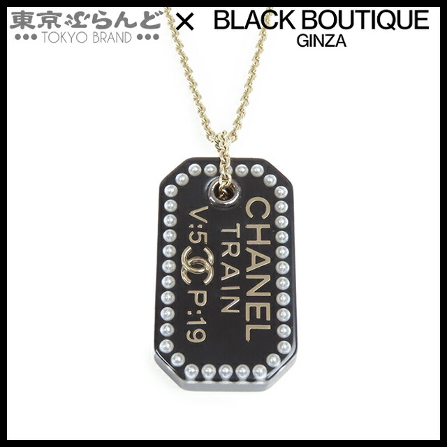 シャネル　CHANEL ヴィンテージ　ロゴプレート ネックレス　トップのみ CHANEL 大SALE シャネル ヴィンテージ ロゴ カンボン プレート