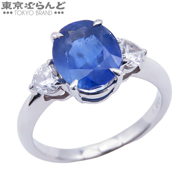 【ソーティング付】【5%クーポン♪4.4～4.11】【中古】【返品可】ブルーサファイア ダイヤモンド リング プラチナ Pt900 S3.69ct 0.244ct 0.209ct 14号相当 指輪 レディース[送料無料]【ポイント5倍●4.4～4.11】 241100075166
