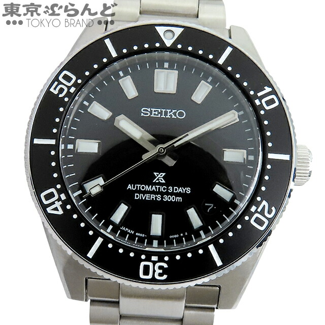 SEIKO　【極美品】　【専用箱付】　【ソーラー】　【大人気】　プロスペックス 楽天市場】未使用品 セイコー プロスペック ダイバースキューバ