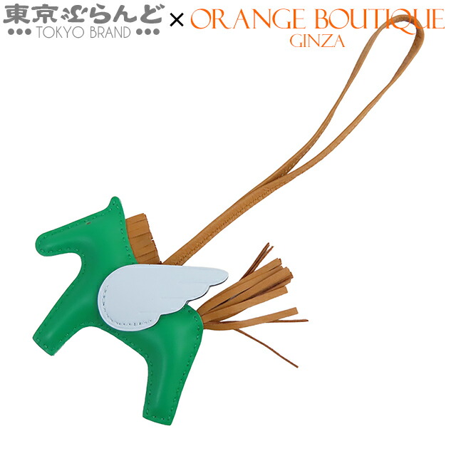 楽天市場】HERMES エルメス チャーム ロデオペガサス タッチ PM RODEO