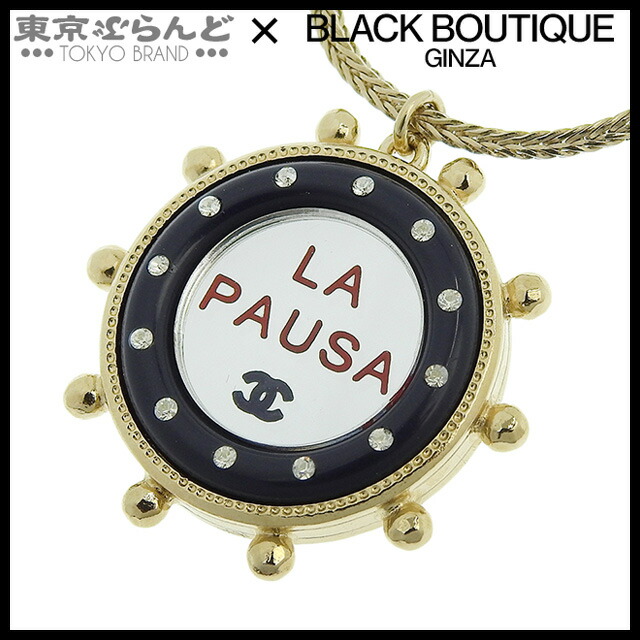 CHANE シャネル　ミラー付き　メイクボックス　 アクセサリーケース CHANEL（ミラー）のフリマアイテム一覧