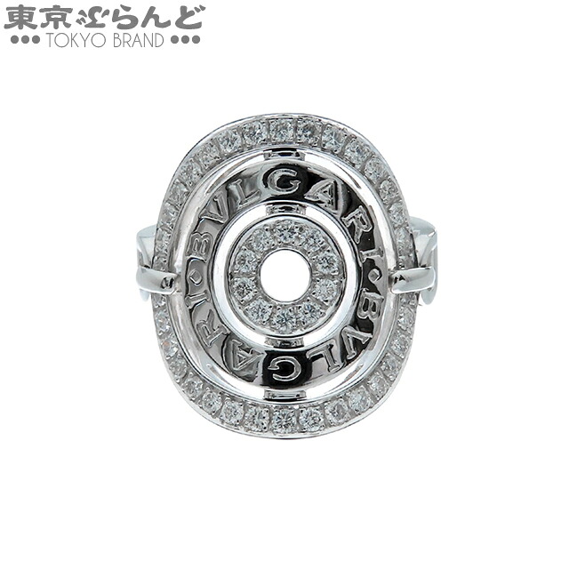 【中古】【返品可】ブル小峡谷 アストラーレリング ユニ一発やる K18WG 金剛石 チェルキ ブルガリブルガリ 倶楽部 ロゴタイプ 指環 白いことゴールド 13号好いかげんに 仕上済 [貨物輸送無料]【尖んがり10倍●5.30～6.11 1:59】 101817168