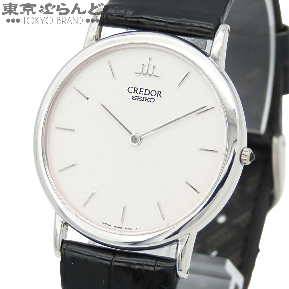 楽天市場】【中古】 SEIKO （セイコー） クレドール 8J81-7000 18KT 18